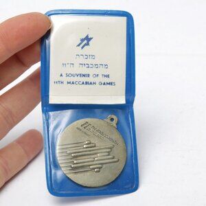 Vintage 11th Maccabiah Games Pendant 1981 Tel Aviv Israel Jewish Sports Games